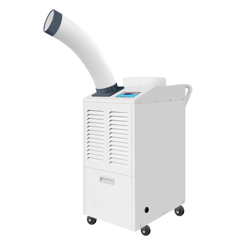 移動(dòng)空調(diào)YDH-3500